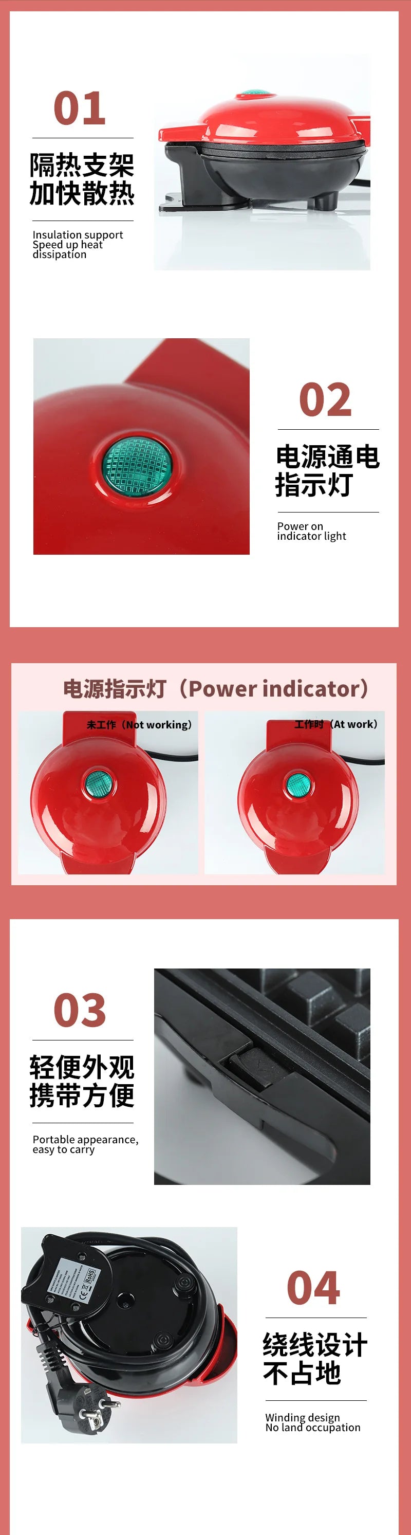 Electric Mini Color Waffles Maker Machine Kitchen Cooking Appliance for Kids Breakfast Dessert Pot Utensil Fried Eggs US EU PLUG