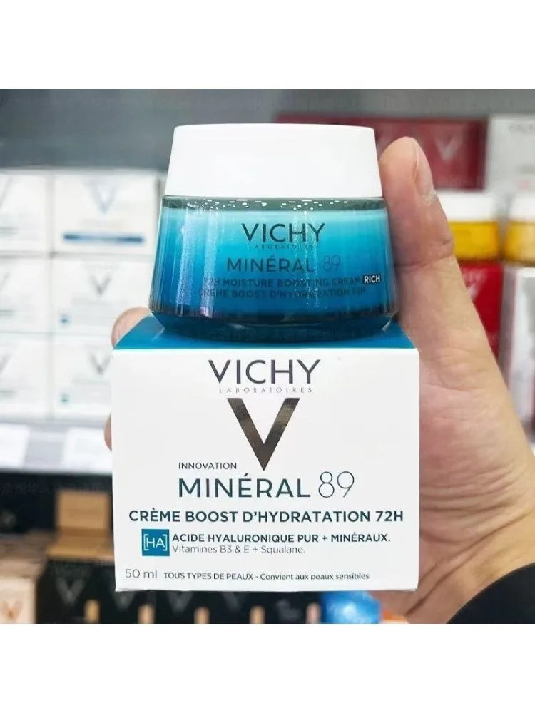 Vich Weiz Empowering Skin 89 Cream 50ml Moisturizing Soothing and Firming Probiotic Repair and Nourishing Day Cream Night Cream