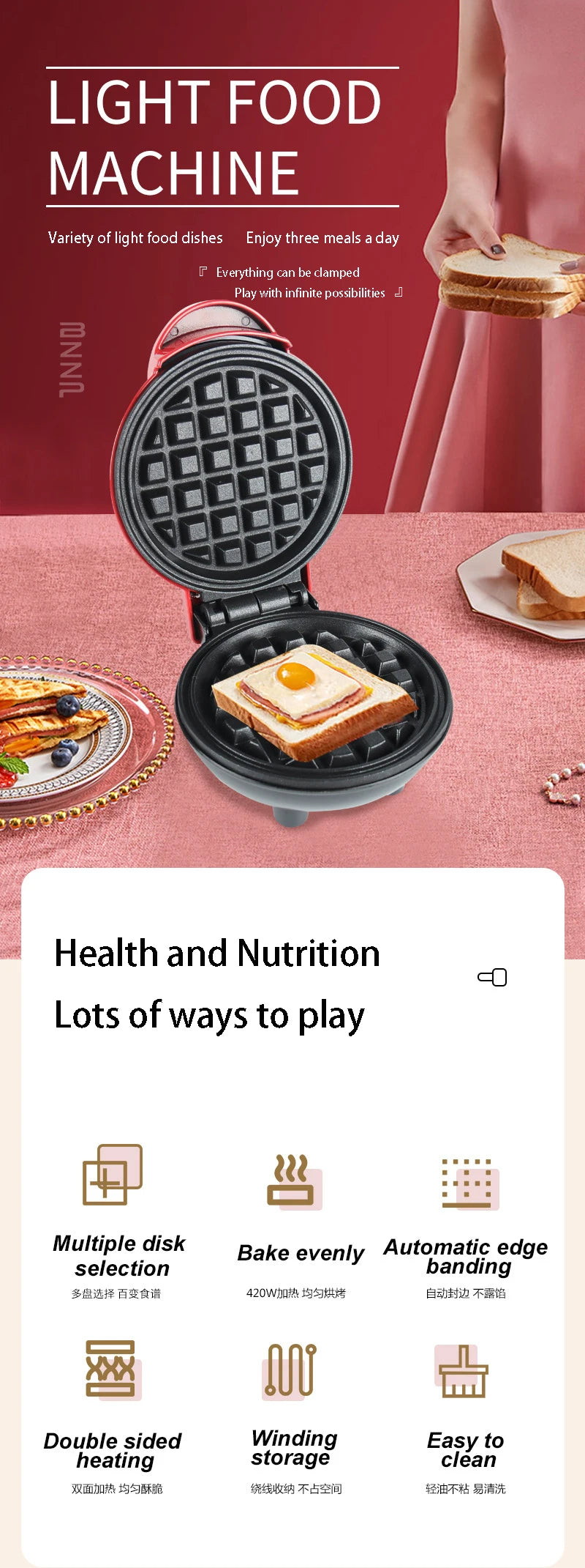 Electric Mini Color Waffles Maker Machine Kitchen Cooking Appliance for Kids Breakfast Dessert Pot Utensil Fried Eggs US EU PLUG