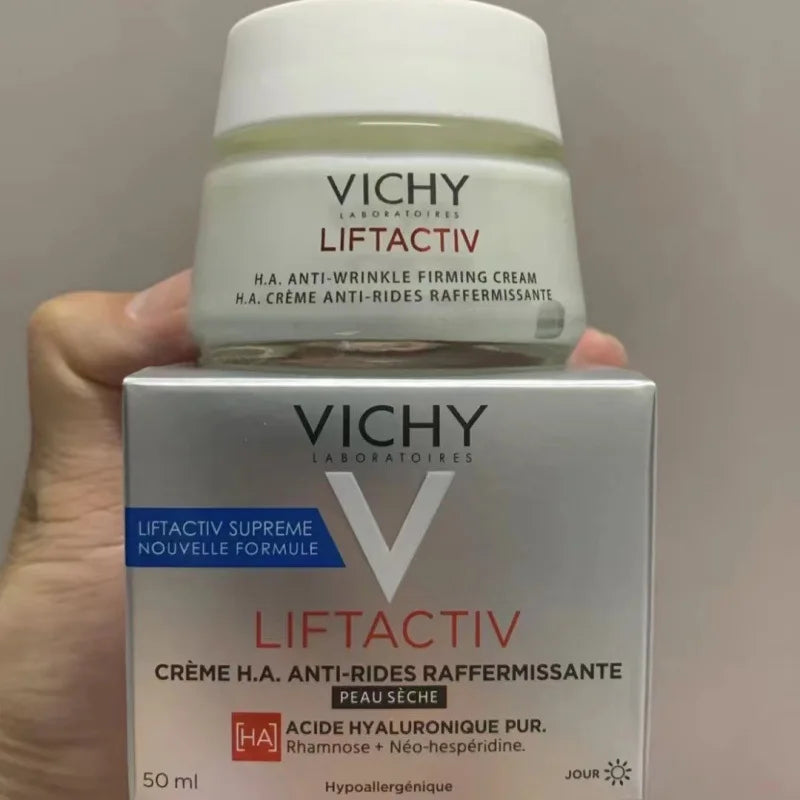Vich Weiz Empowering Skin 89 Cream 50ml Moisturizing Soothing and Firming Probiotic Repair and Nourishing Day Cream Night Cream